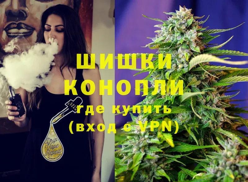 Марихуана LSD WEED  Амурск 